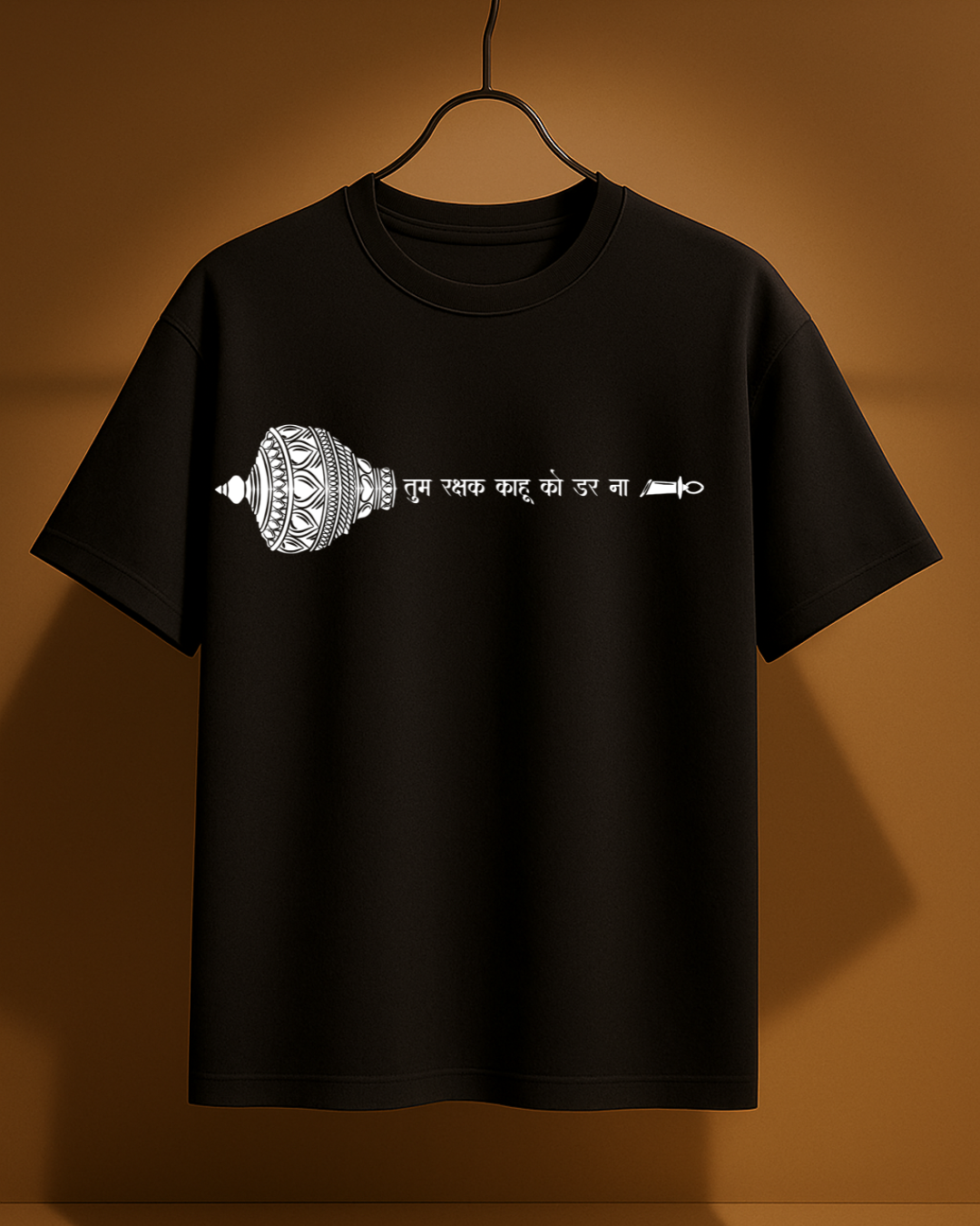 Hanuman Sankat Mochan Oversized T-Shirt
